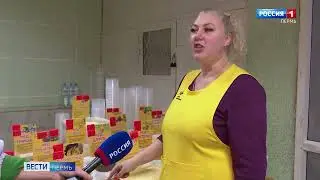 Ярмарка башкирского меда - Открытие выставки