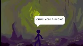 хищники: часть 1/20
