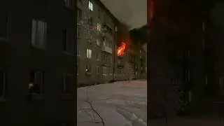 Пожар в Фёдоровском