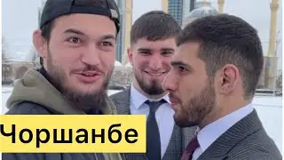 Чоршанбе встретился с Хайбати в Грозной!Чечня