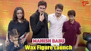 Mahesh Babu Wax Figure Launch | Madame Tussauds Singapore | TeluguOne