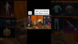 жиза 🤣😅#pubgm #pubgmobile #рек #пабгмобайл #рекомендации