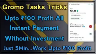 Gromo App Earning Tricks Telugu New Earning Apps Today Apps And Offers Latest Paytm Cash Loots