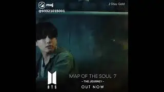 #bts