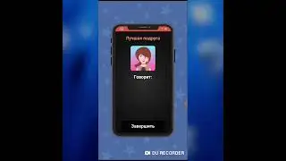 Интересная игра ....