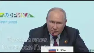 Назову имена героев Африки.
