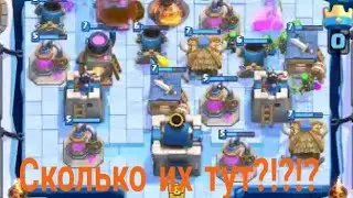 Самоё офигенское событие!!! Открыл легендарный сундук!
