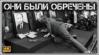 ✔️Улетели и не вернулись👩‍🚀. Как погибли космонавты☠️, пилотировавшие ☭советских☭ спутник «Союз-11»🛰