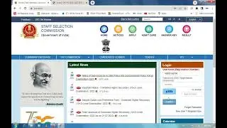 SSC DELHI POLICE #delhi #police #ssc #Sub inspectore #bsf #army