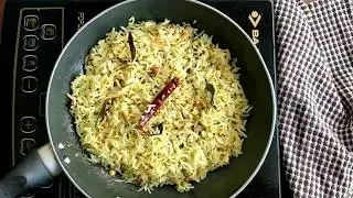 Lemon Rice, Easy dinner recipe, Easy leftover rice recipe