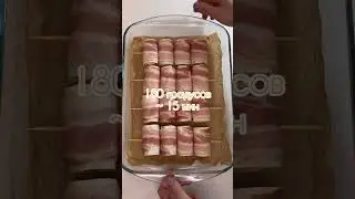 Вкусный перекус 🤤