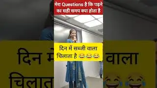 #short #ytshort #trending #ias #motivation #upsc #ips