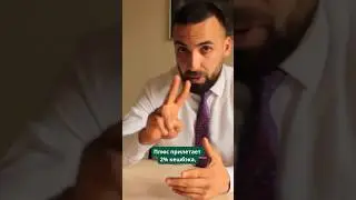 ⚡«Самозанятый» водитель-экспедитор. В чем особенности работы?  #youtube #работа #top #самозанятый