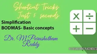 Simplifications with shortcuts for placements || simplifications for competitive exams