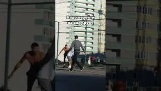Следи за Причёской БОТАНИК ! Nerd Basketball Prank