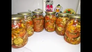 Ташкентский салат на зиму