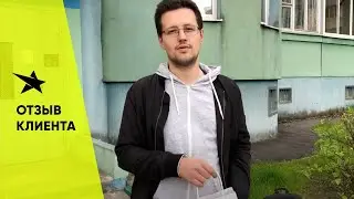 Как я получил военный билет в Белаоуси! Призывник.бай отзыв клиента 2020