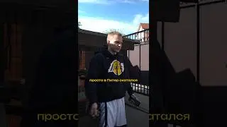 Поехал в Санкт-Петербург с девушкой и расстался! 