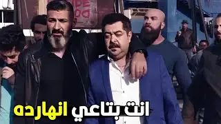 مش رحيم السويفي اللي يتاخد منه حاجته يا روح امك | شوف رحيم رجع المركب ازاي من جوز اخته و علم عليه