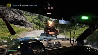 Захватил конвой как БОГ. Far Cry 4.