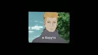 джуго