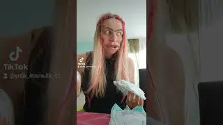 Цыганка Аза
