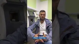 Почему нравится работать в Optica72