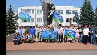 Памятник десантникам 119 гв. ПДП