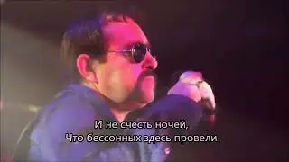 Бутырка - Лето в форточку (караоке)