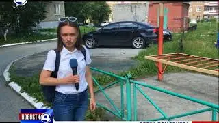 Избил мальчика ремнем