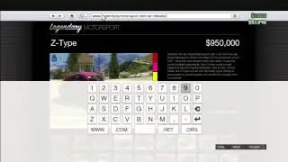 How To Get Rare Out Of Stock Vehicles In GTA V BEFORE IT EVEN COME OUT