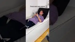 Взял духи у Кирилла 