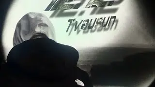 Tvausun-Фонари
