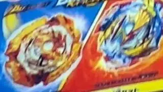 АНОНС НОВЫЙ ФИНАЛЬНЫЙ СПРИГГАН / NEW B-205 BURST SPRIGGAN(FINAL SPRIGGAN) Beyblade Burst BU