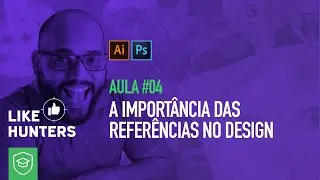 A importância das Referências no Design | HubX