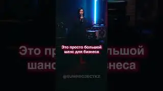 Похороны бабушки - это шанс для бизнеса 
