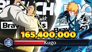 THOUSAND-YEAR BLOOD WAR TENJIRO VS HUMAN GUILD QUEST! Bleach: Brave Souls!