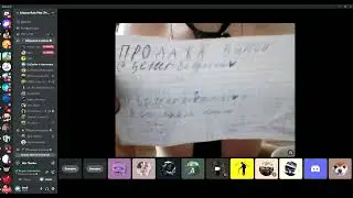чат рулетка прескотт 2