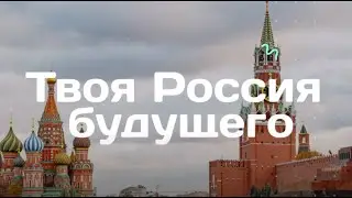 Владимир Сурдин | Где учат астрономов