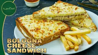 Bologna Cheese Sandwich Recipe | Quick & Tasty Sandwich Idea