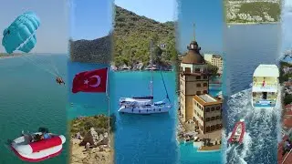 ТУРЦИЯ
