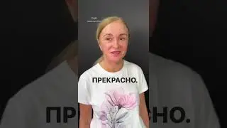 12 дней после подтяжки лица, 5 часть #фейслифтинг