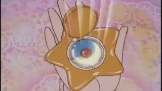 Star Locket