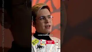 Так значит у GentlemaN много любимых карт? 