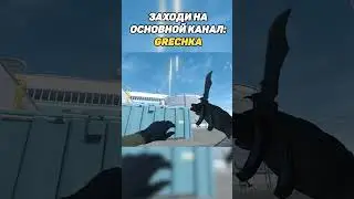 ДЫМЫ НА НЮКЕ В КС2 (CS2) #cs #cs2 #csgo #кс2 #кс #ксго