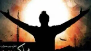 Bibak - Bezar Beram (Bia2Rap.Com)