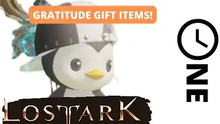 Lost Ark - Player Rewards