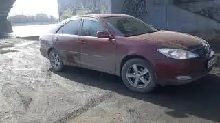 Camry по НИЗУ РЫНКА!