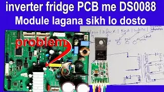 Learn to install DS0088 module inverter PCB