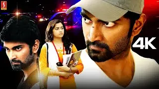 Atharva Murali | Sri Divya | Eetti Full Movie | Malayalam Dubbed Full Movie | Action Thriller Movie